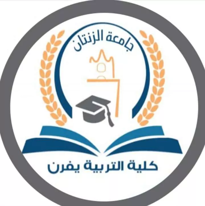 إعلان هام