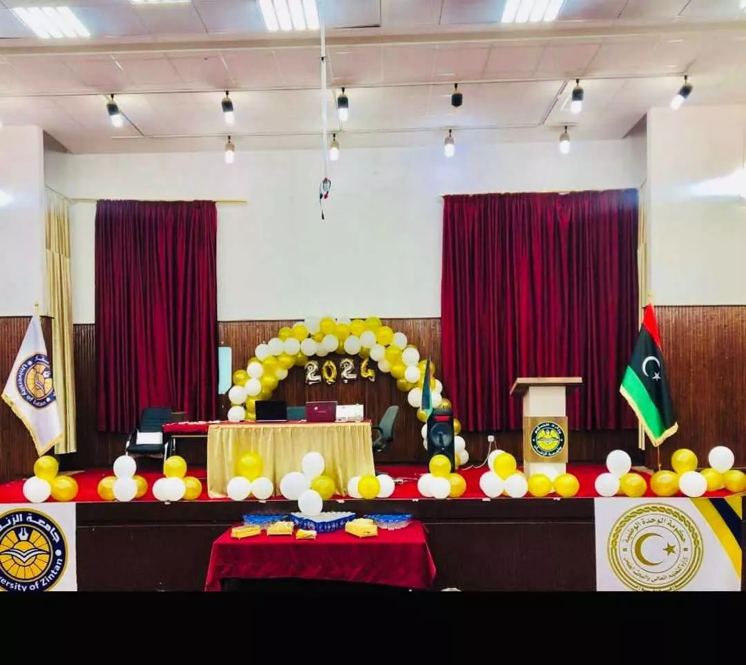 احتفالية قسم الخدمة الاجتماعية باليوم العالمي للاختصاصي الاجتماعي