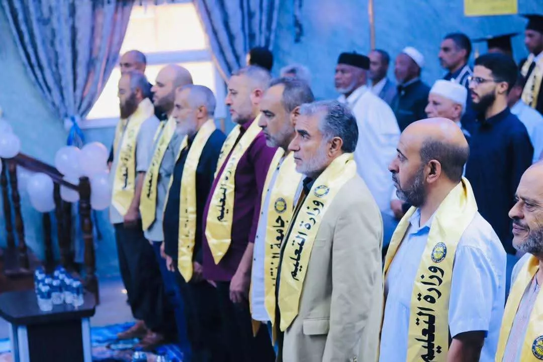 كلية التربيه درج
