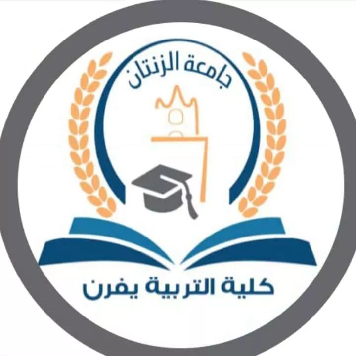 شعار كلية الزنتان ـ يفرن