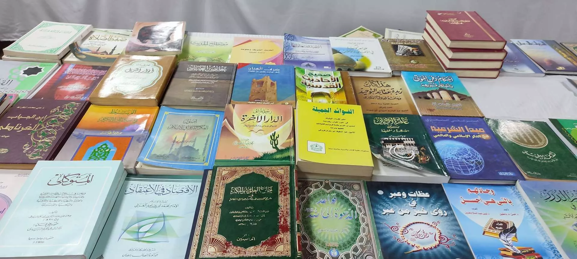 معرض الكتاب ضمن فاعليات المؤتمر العلمي