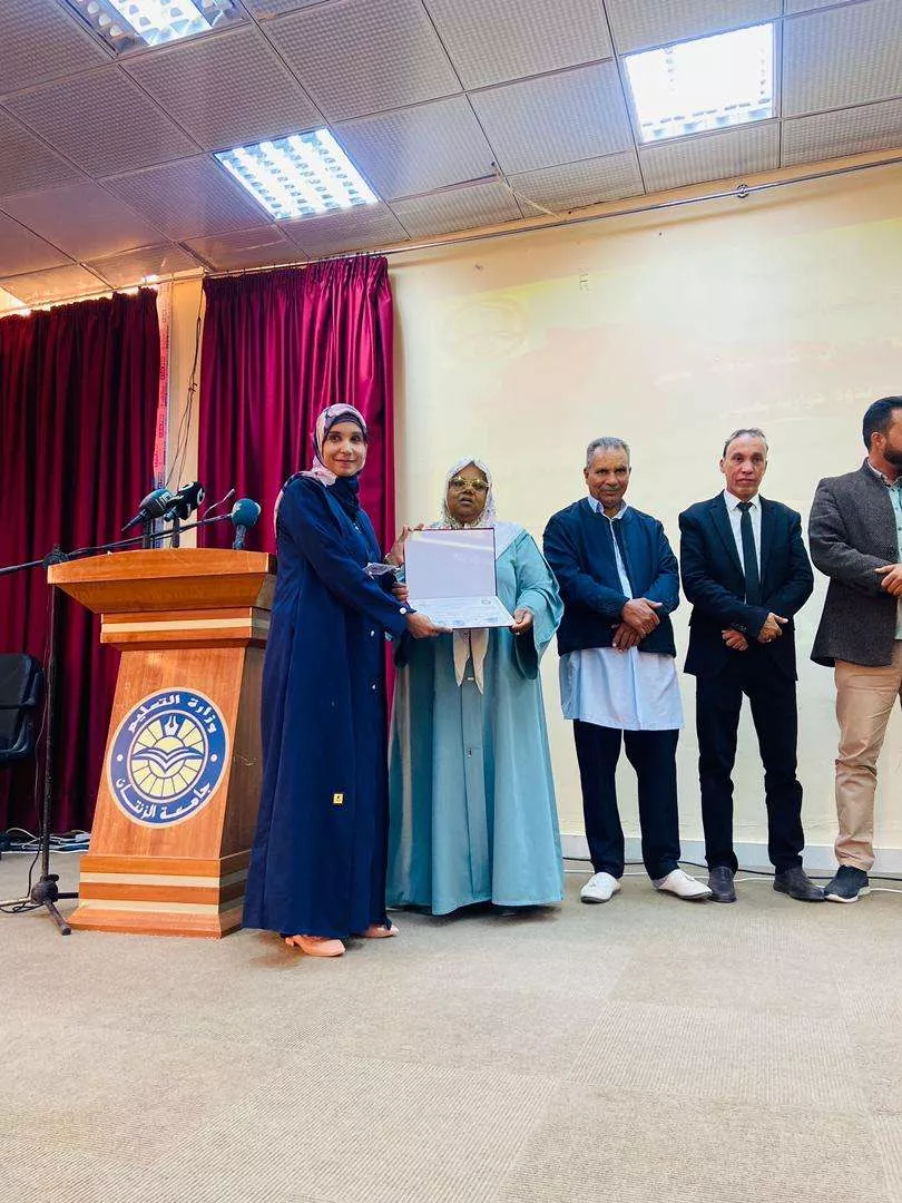 تكريم الأستاذة امل امحمد الصويعي