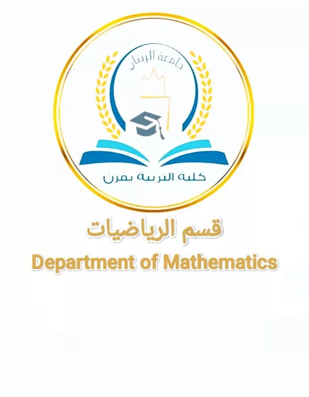 Mathematics (Semester System)