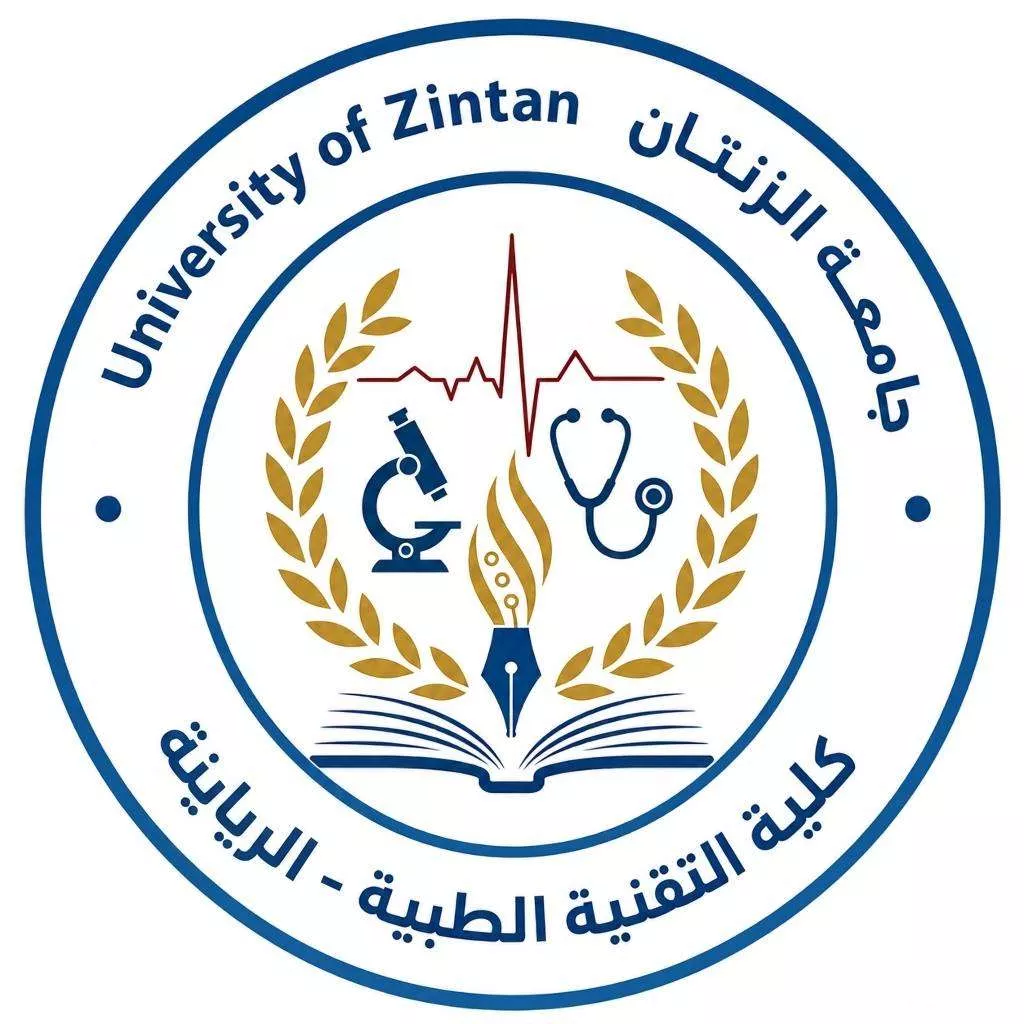 الامتحانات النهائية الدور الثاني للجميع الاقسام (2025-2026)