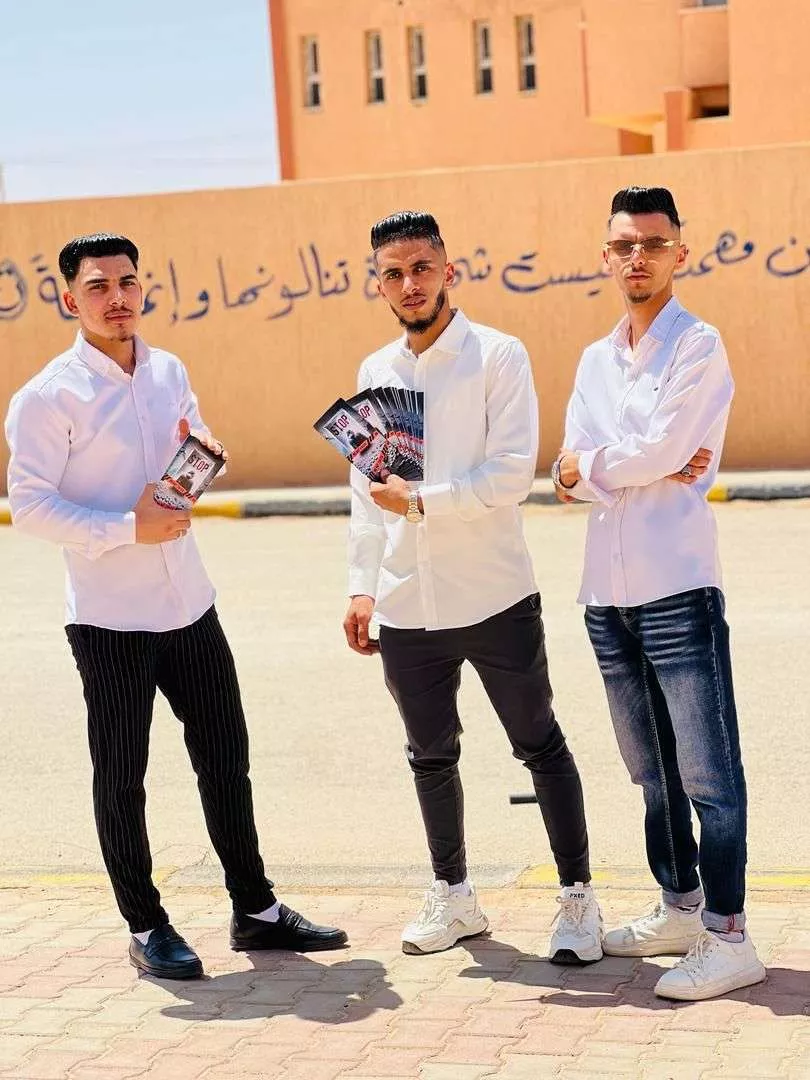 المعرض الإلكتروني الرابع لقسم الحاسوب كلية التربية تيجي جامعة الزنتان