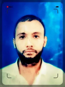 علي الشين