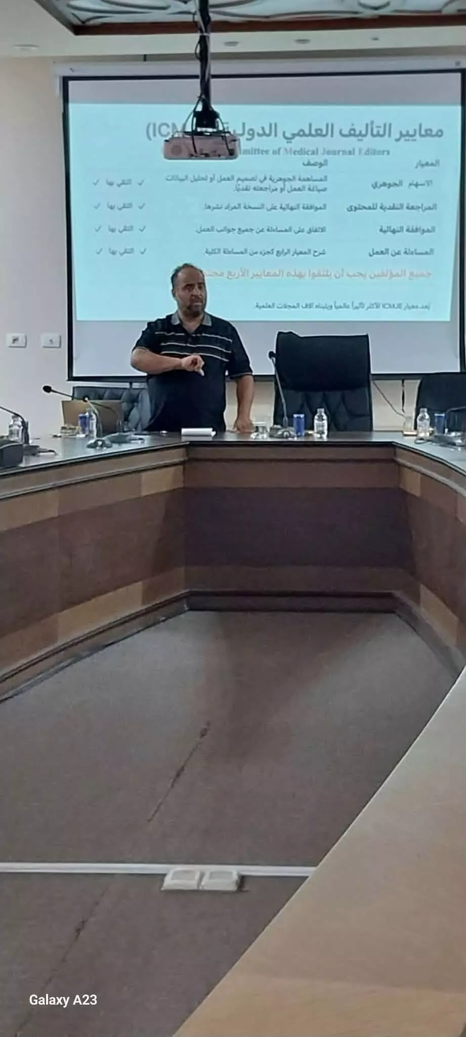 جامعة الزنتان تعلن إطلاق ست مجلات علمية محكّمة في خطوة نوعية لتعزيز البحث العلمي والتميز الأكاديمي