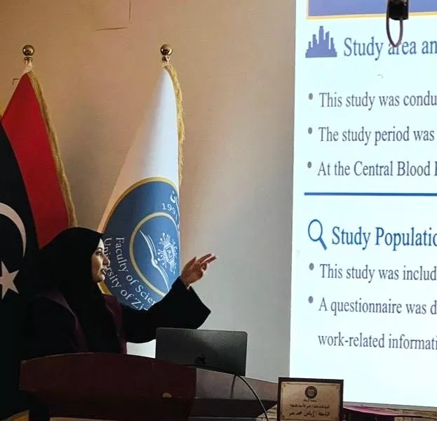 إنجاز علمي مميز لجامعة الزنتان