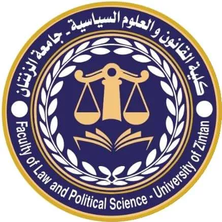 كلية القانون والعلوم السياسية ـ جامعة الزنتان
