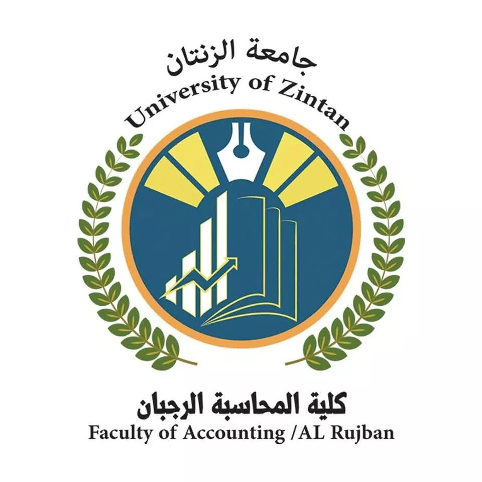 اعلان بخصوص إسقاط و إضافة المواد الدراسية