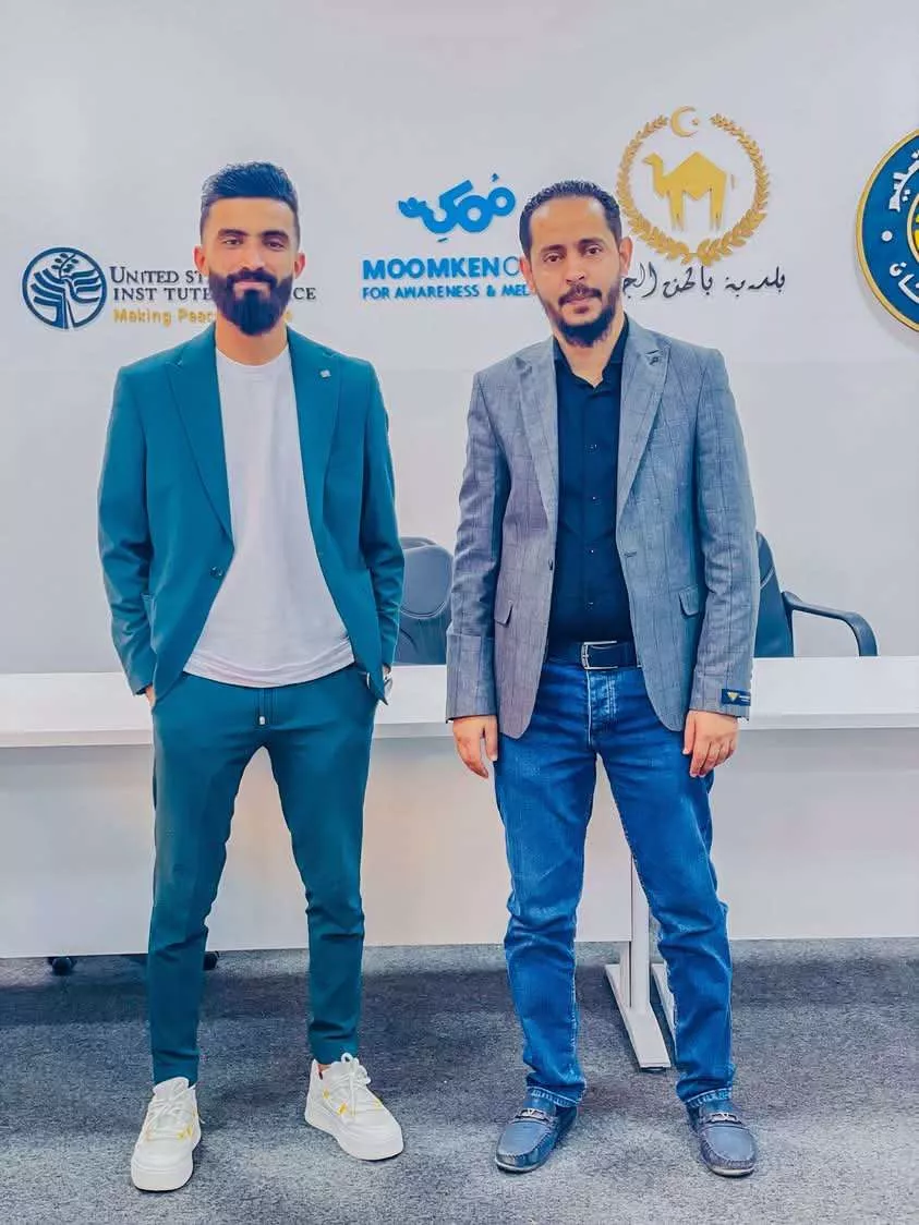 المعرض الإلكتروني الرابع لقسم الحاسوب كلية التربية تيجي جامعة الزنتان