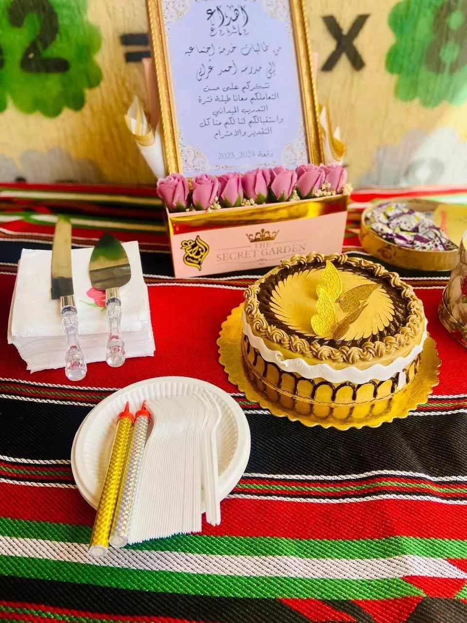 ختام إعمال التدريب الميداني لطالبات السنة الدراسية الرابعة قسم الخدمة الاجتماعية للعام 2024
