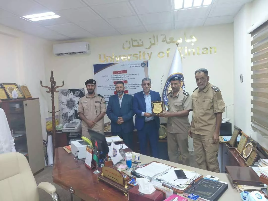 جامعة الزنتان تكرّم رجال الأمن تقديرًا لجهودهم في إنجاح استقبال معالي وزير التعليم العالي والبحث العلمي