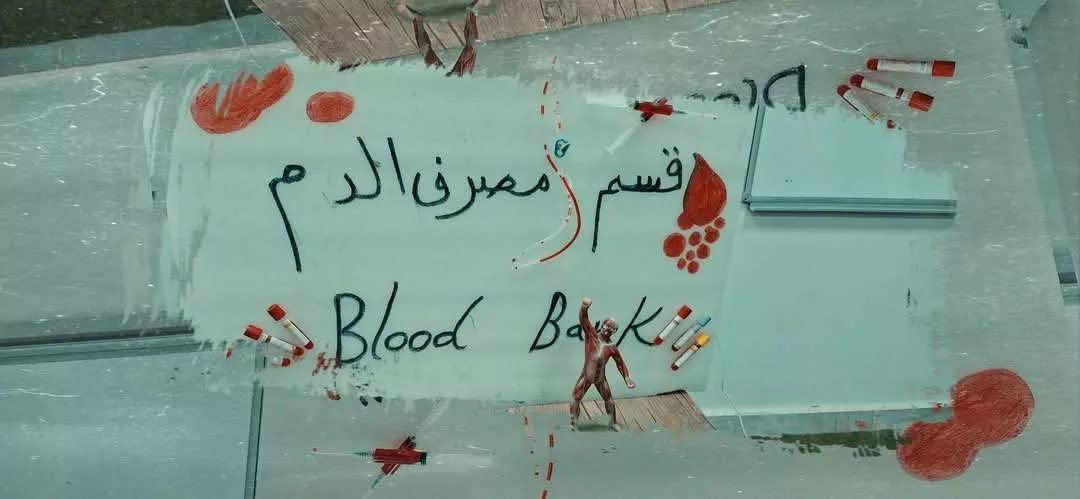 الإمتحانات العملية