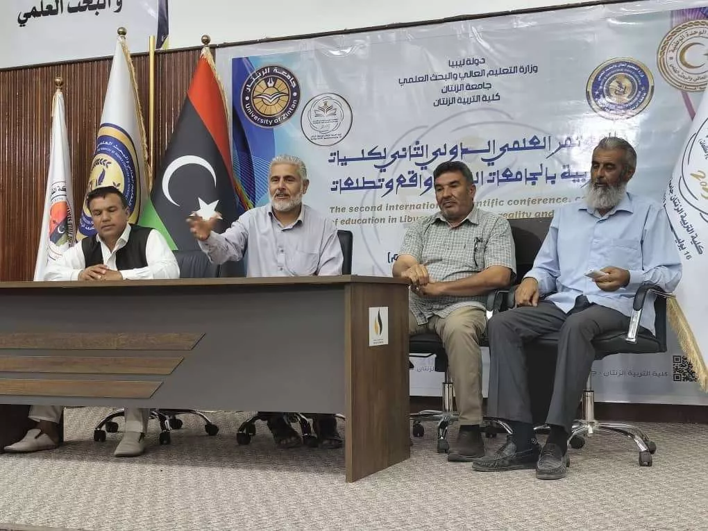 الملتقى التعريفي للطلبة الجدد