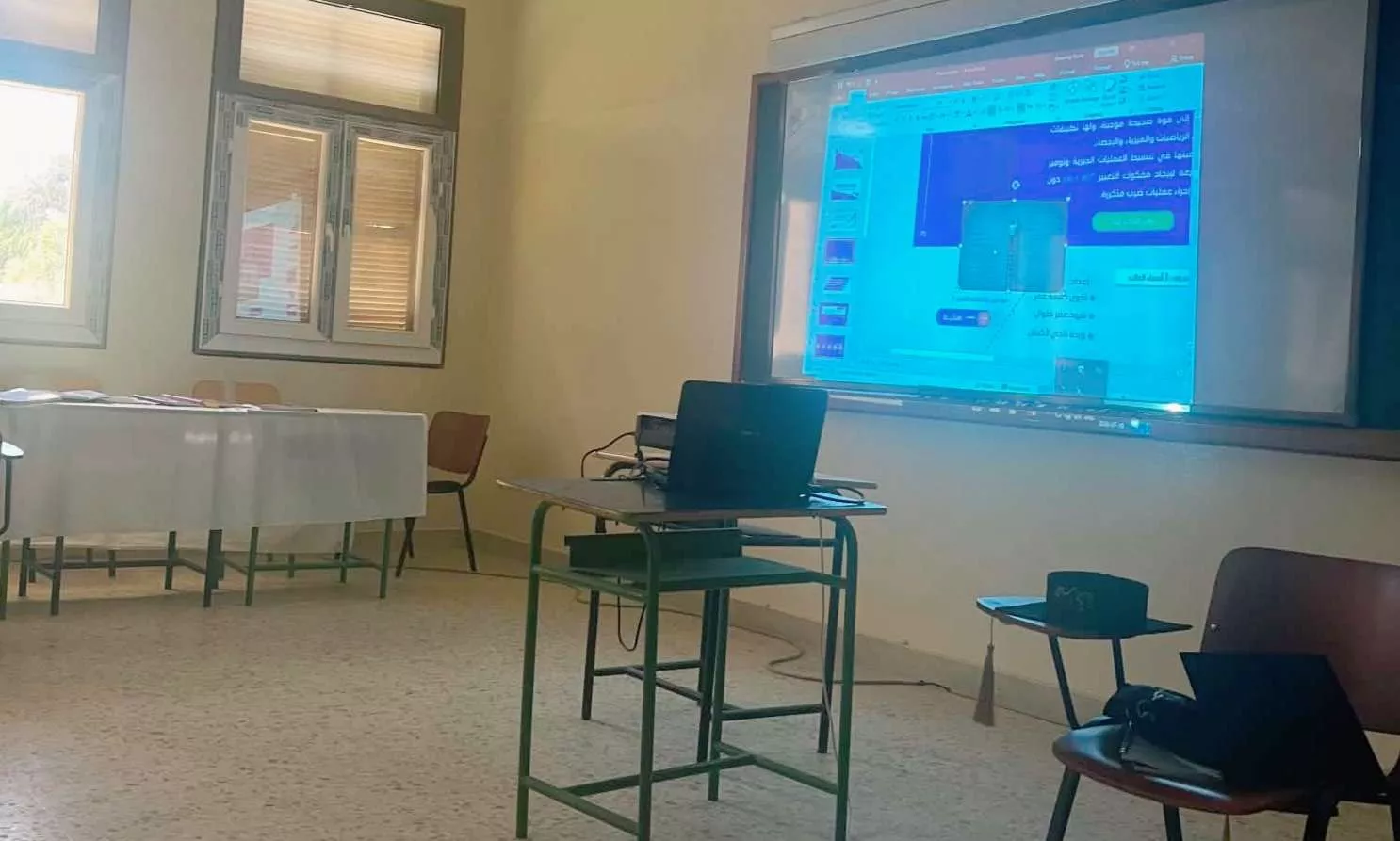 Discussion of Graduation Projects for the Spring 2026 Semester