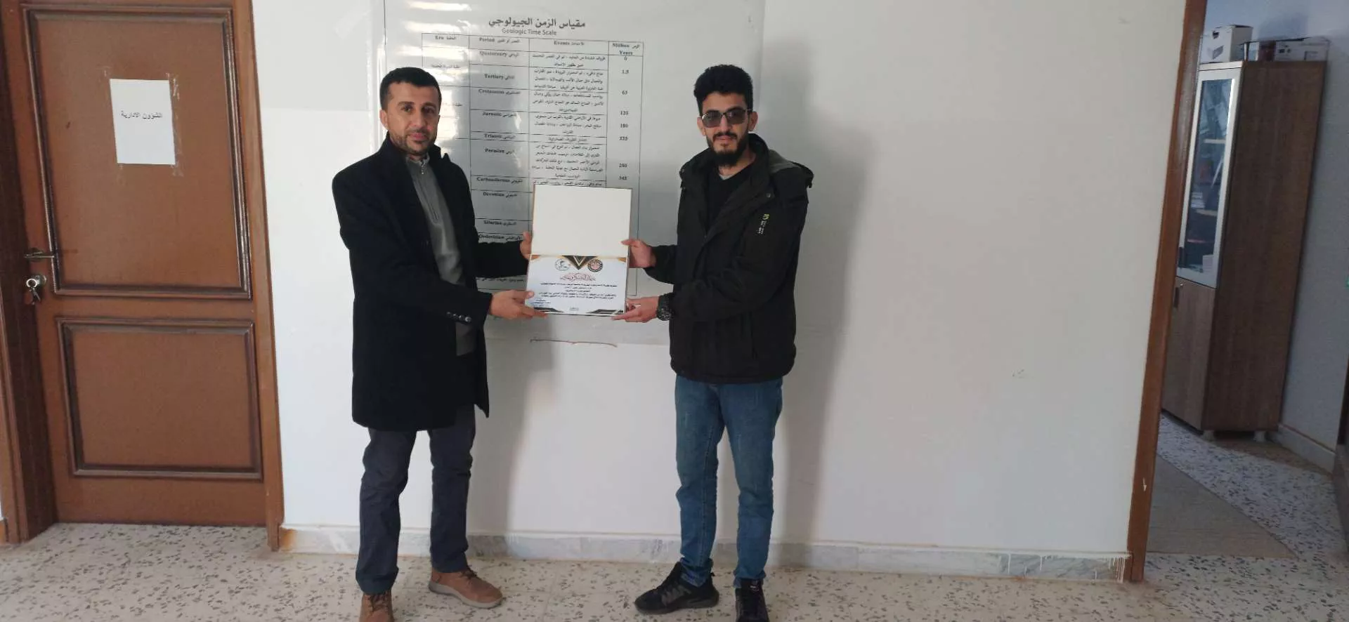 تكريم المتميزين في فصل الخريف للعام الجامعي 2025-2026