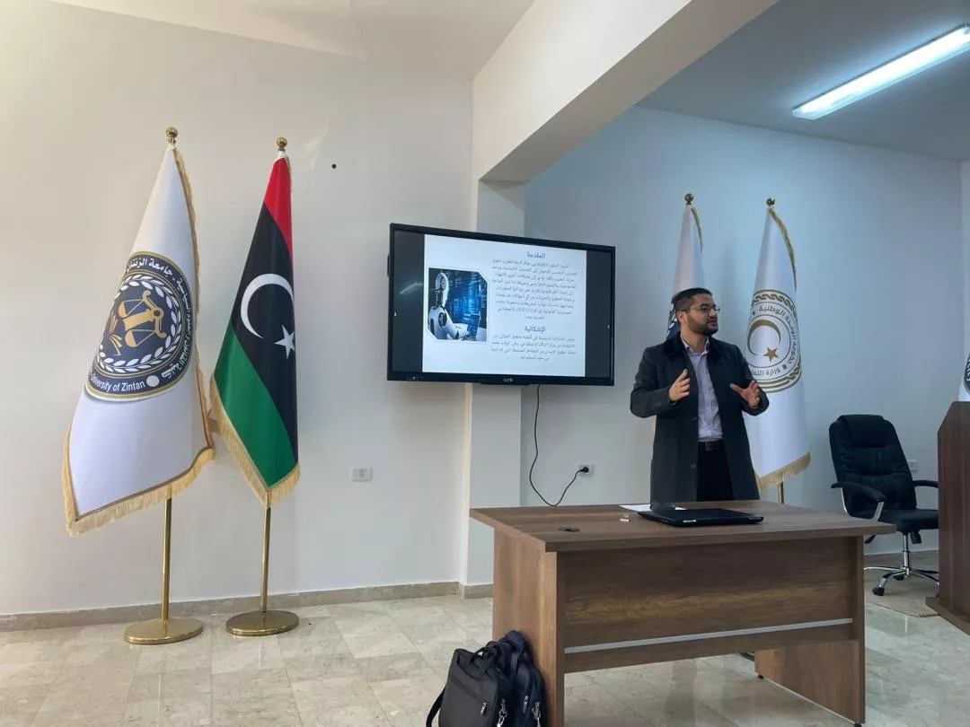 كلية القانون والعلوم السياسية بجامعة الزنتان تنظم ورشة عمل متخصصة بعنوان «تأثير التطور التكنولوجي على حياتنا والأخطار المترتبة عنه»