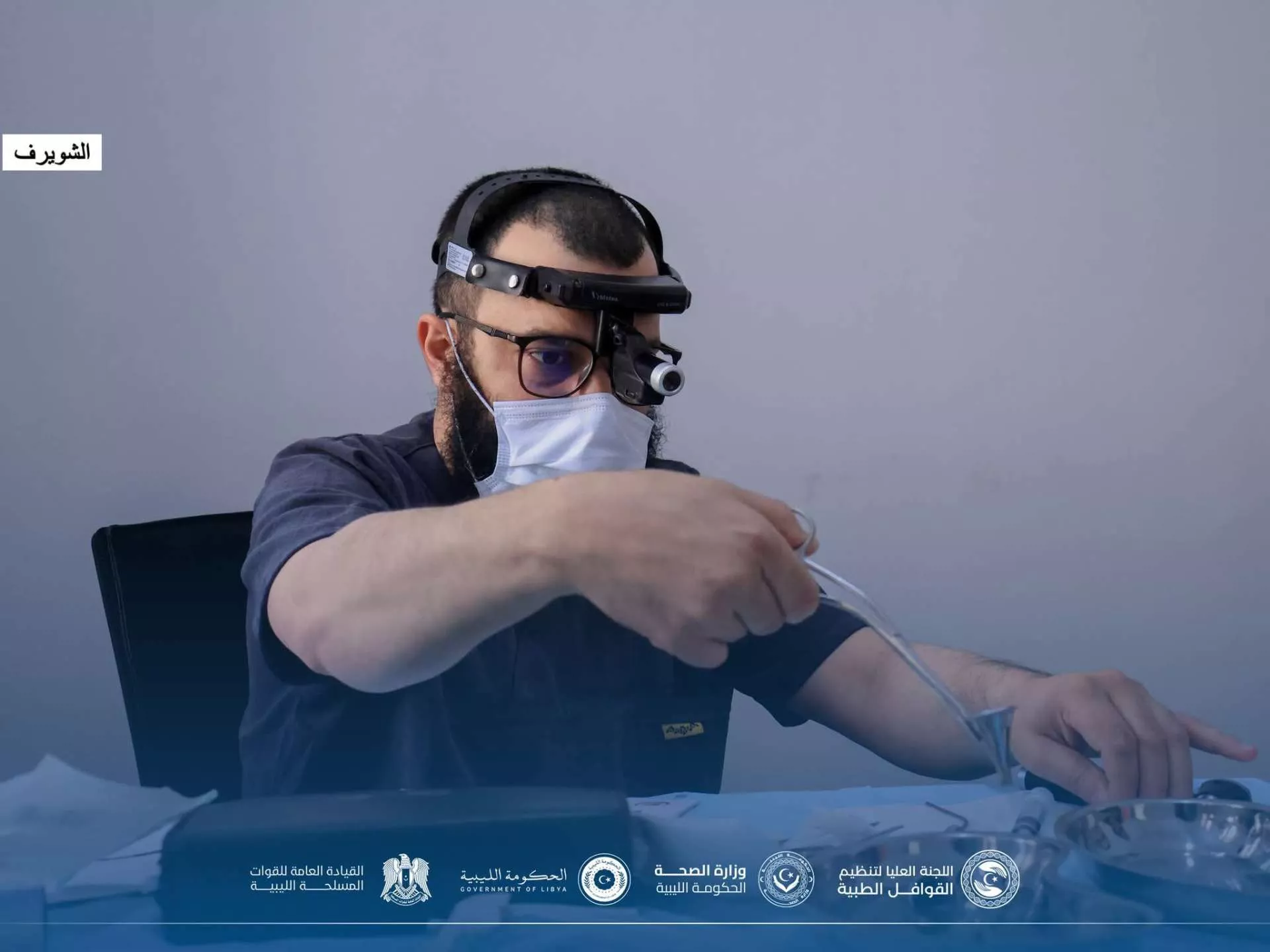 خدمة المجتمع والبيئة