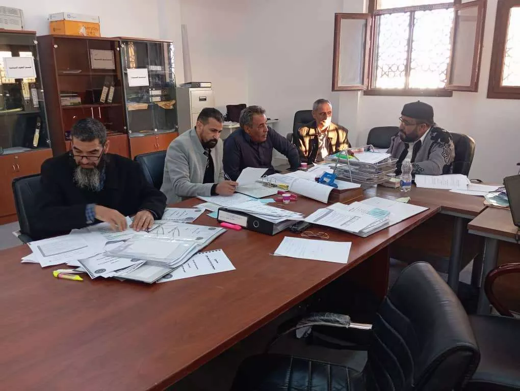 كلية القانون والعلوم السياسية ـ جامعة الزنتان