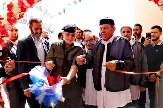 كلية القانون والعلوم السياسية ـ جامعة الزنتان