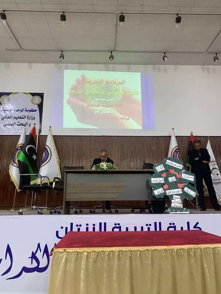 مناقشة جماعية حول أعمال مكاتب الخدمة الاجتماعية للاختصاصيين الاجتماعيين بالمؤسسات التعليمية بمراقبة التربية والتعليم ببلدية الزنتان  بتاريخ 20 / 04 / 2025م