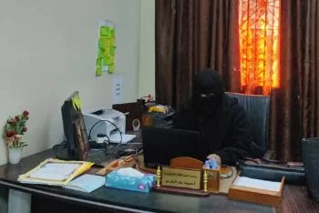 سمية المقرحي