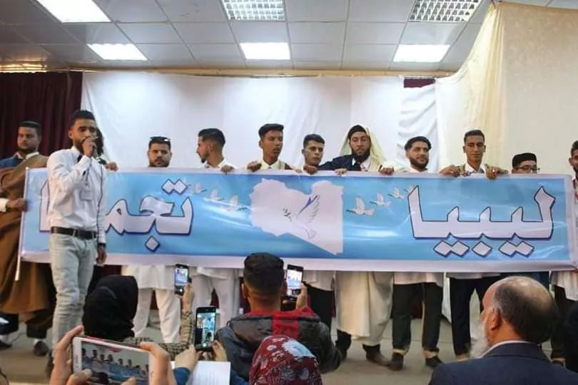لوحة فنية متكاملة جسدها طلاب كلية التربية تيجي ومن ضمن المشاركين الطالب الزعيم محمد الزعيمة بالغناء الوطني والأستاذة امل الصويعي  خاطرة عن الوطن  تحت  شعار كلنا ليبيا