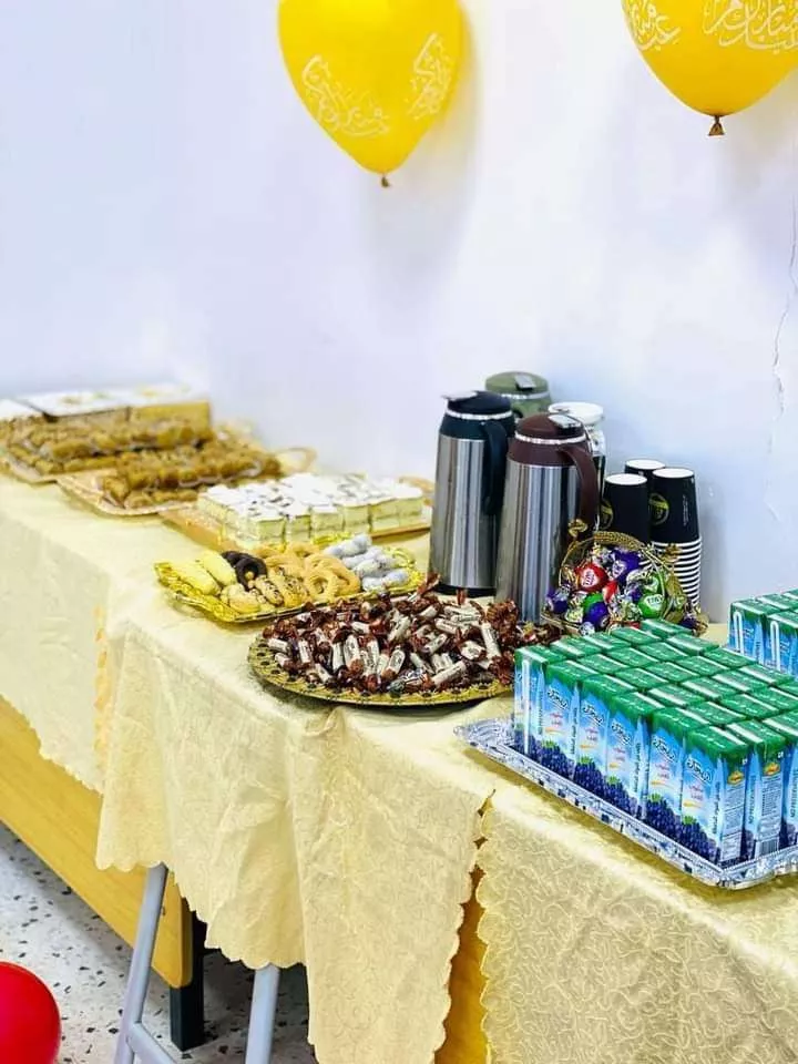 Eid Al-Fitr Celebration at the College