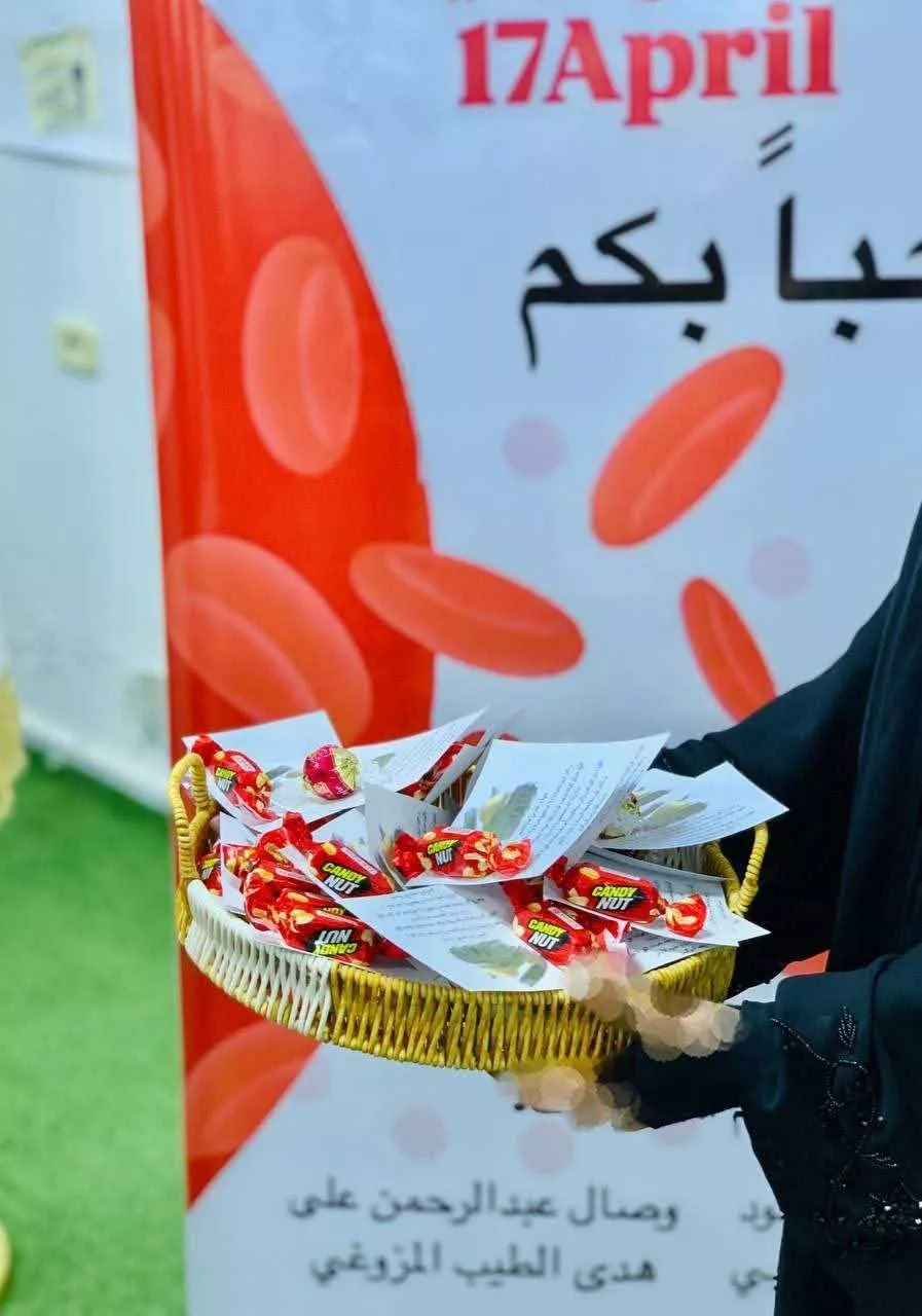 اليوم_العالمي_للهيموفيليا🩸