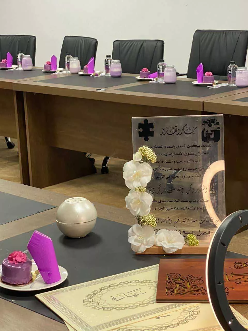 ختام طالبات قسم الخدمة الاجتماعية بالفصل الدراسي ربيع 2025م لأعمال وأنشطة التدريب الميداني بمركز التوحد بالزنتان