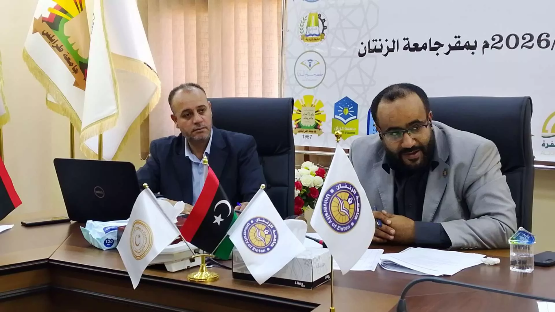 مدير مكتب الجودة بجامعة الزنتان يجتمع مع فريق الاعتماد البرامجي بكلية المحاسبة الرجبان