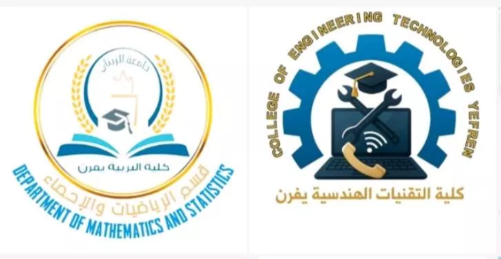 دعوة للمشاركة في ورشة عمل تحت شعار (من المعادلة إلى التطبيق : كيف تبني الرياضيات عالمنا الهندسي)