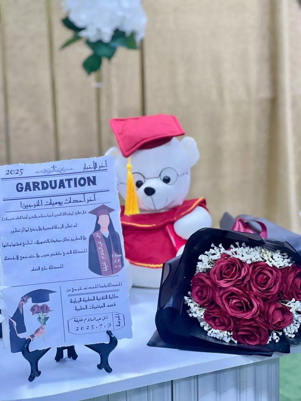 صور ختام مناقشات مشاريع التخرج للطلبة الدفعة الثالثه بقسم المختبرات الطبية وقسم التخذير