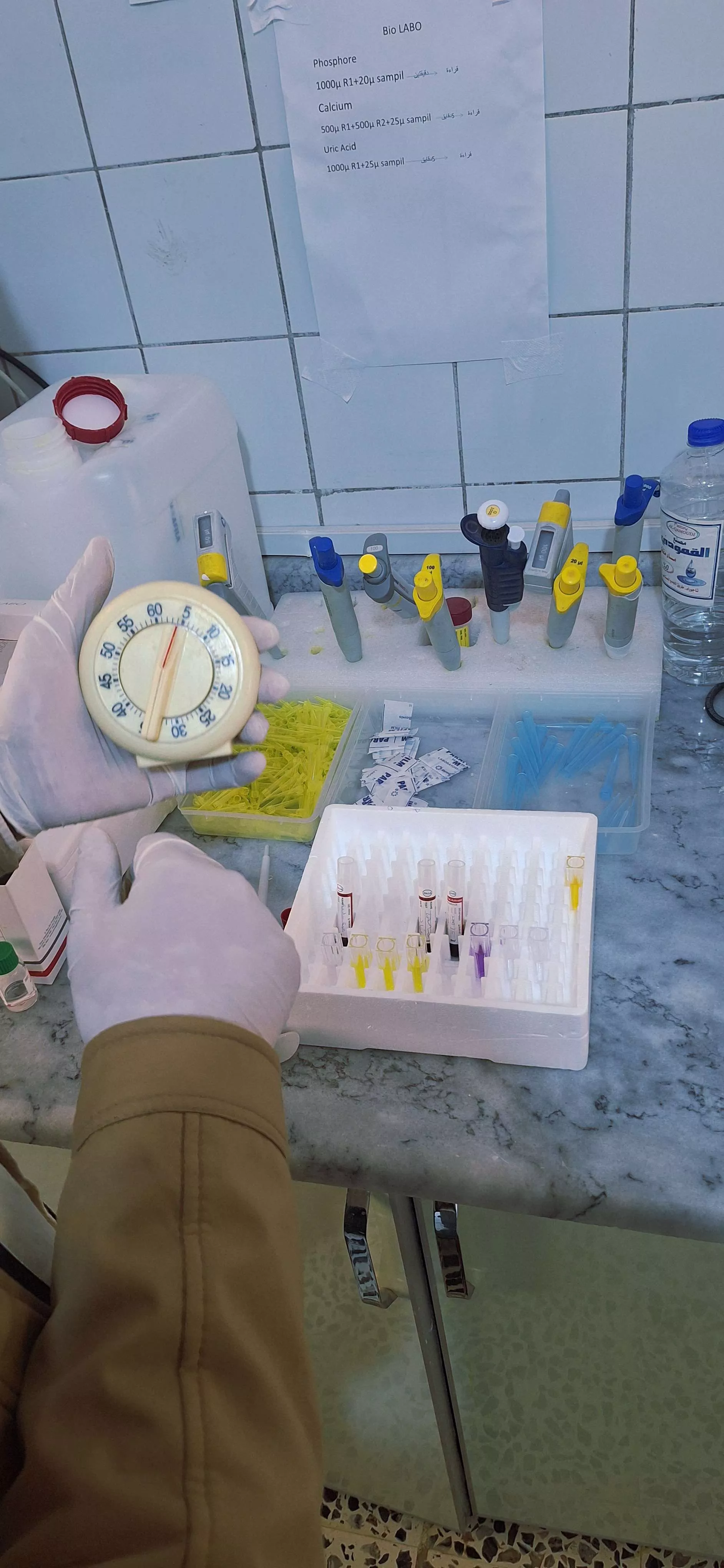 زيارة ميدانية تعليمية لمركز غسيل الكلى الزنتان