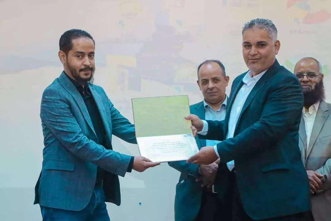 المعرض الإلكتروني الرابع لقسم الحاسوب كلية التربية تيجي جامعة الزنتان