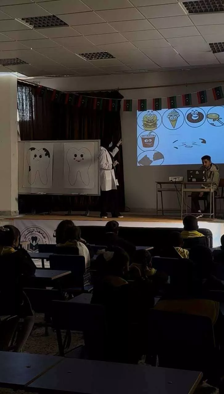 صور متعلقة بكلية طب وجراحة الفم والأسنان بجامعة الزنتان
