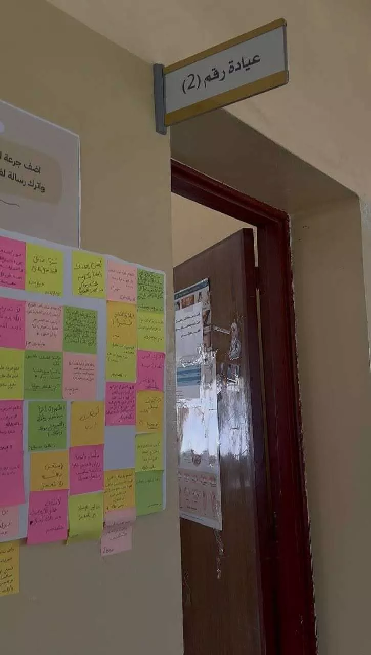 صور متعلقة بكلية طب وجراحة الفم والأسنان بجامعة الزنتان