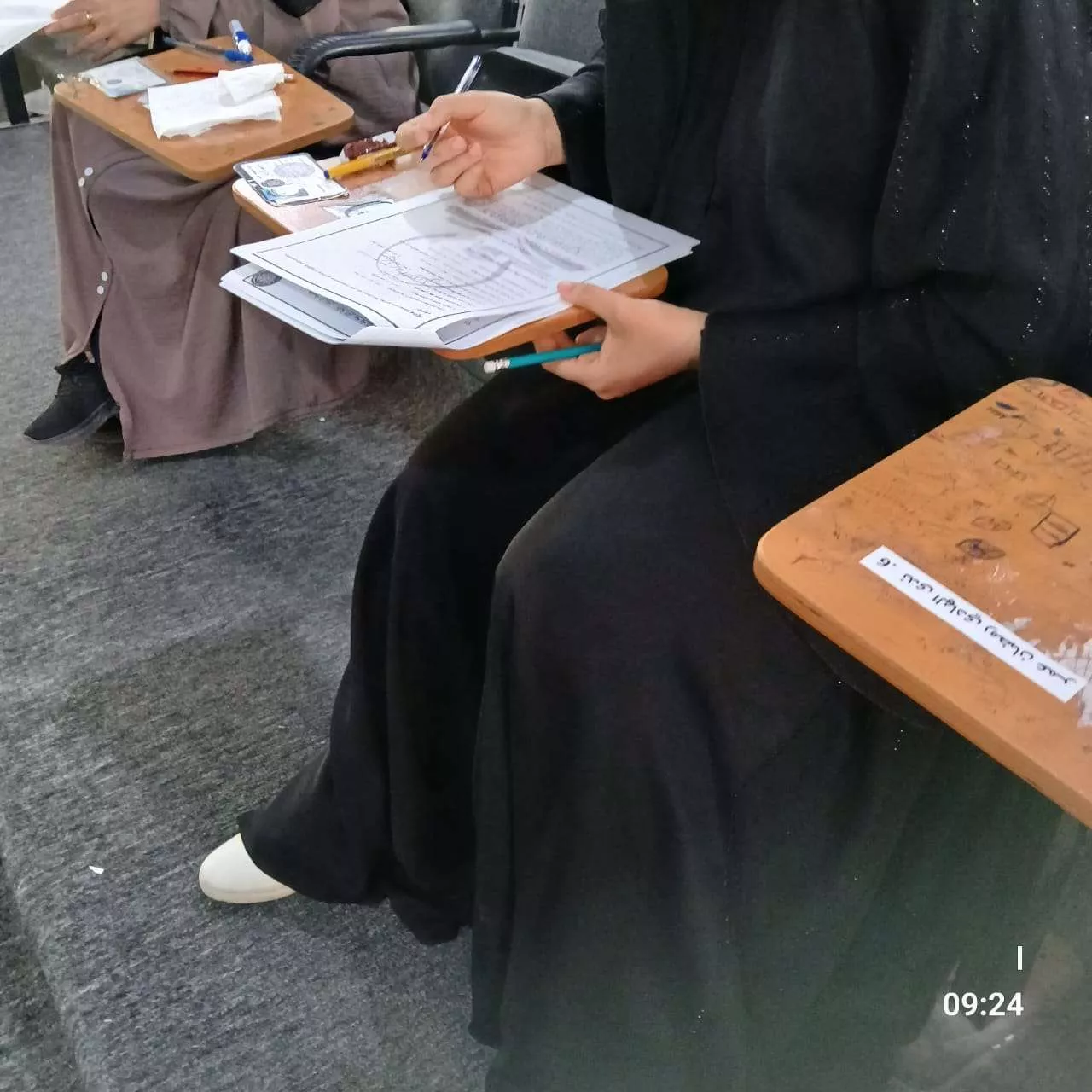 بداية الامتحانات النهائية لطلبة سنة رابعة 2024-2025