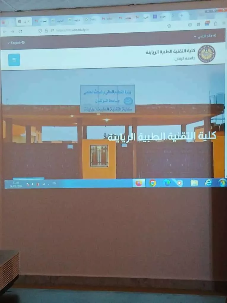 اجتماع استثنائي مع السيد مدير مركز التوثيق والمعلومات والسيد مدير المنظومة المالية بالجامعة