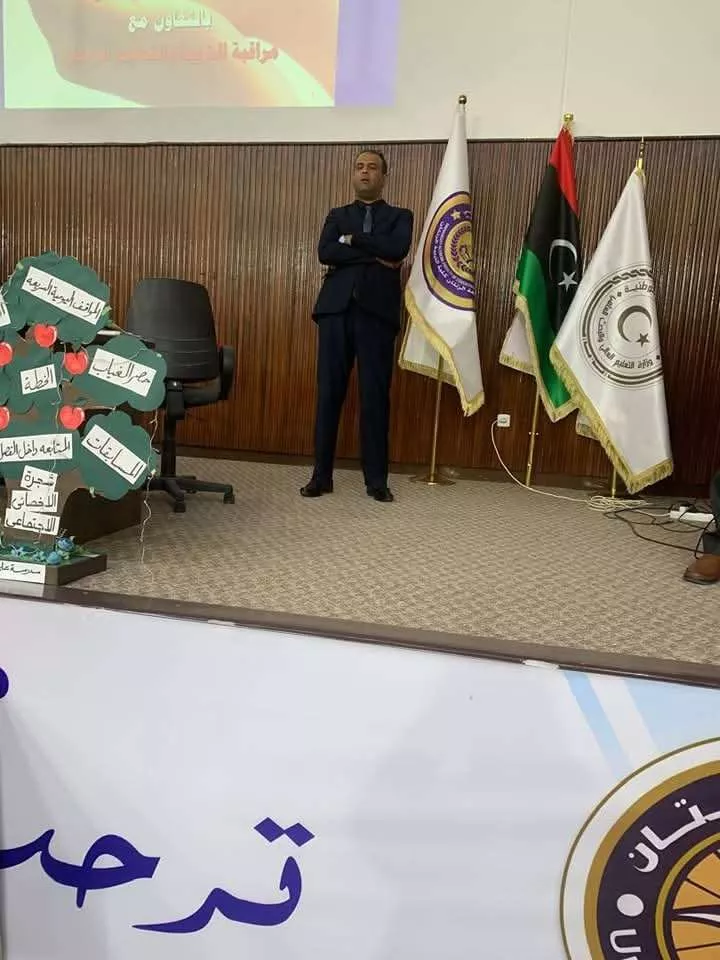مناقشة جماعية حول أعمال مكاتب الخدمة الاجتماعية للاختصاصيين الاجتماعيين بالمؤسسات التعليمية بمراقبة التربية والتعليم ببلدية الزنتان  بتاريخ 20 / 04 / 2025م