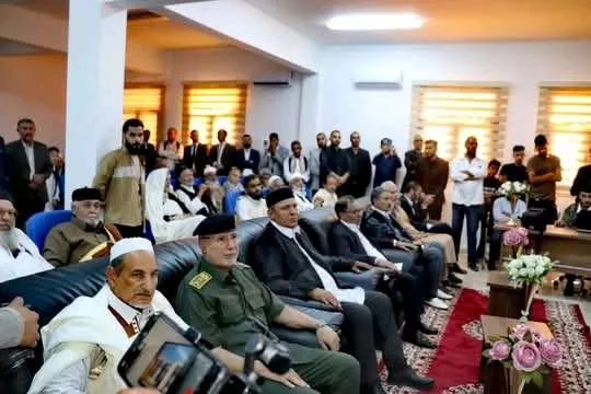 كلية القانون والعلوم السياسية ـ جامعة الزنتان