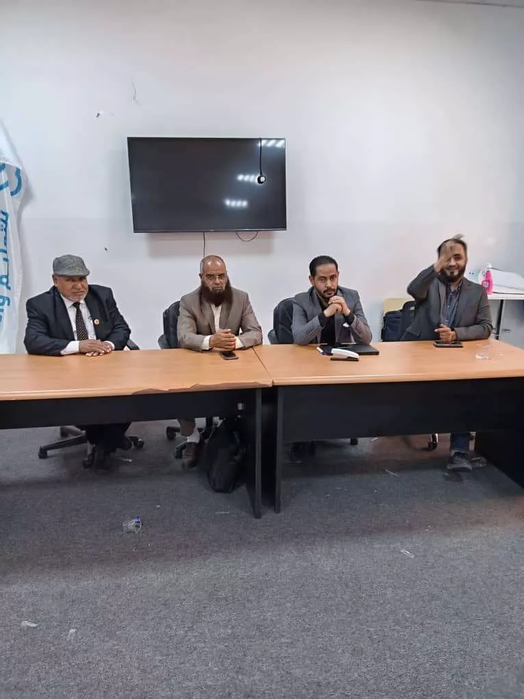 المعرض الإلكتروني الرابع لقسم الحاسوب كلية التربية تيجي جامعة الزنتان