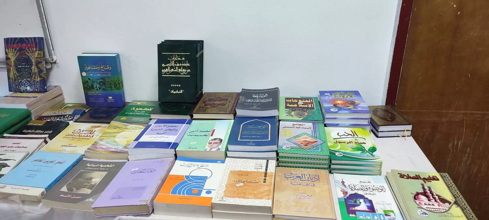 معرض الكتاب ضمن فاعليات المؤتمر العلمي