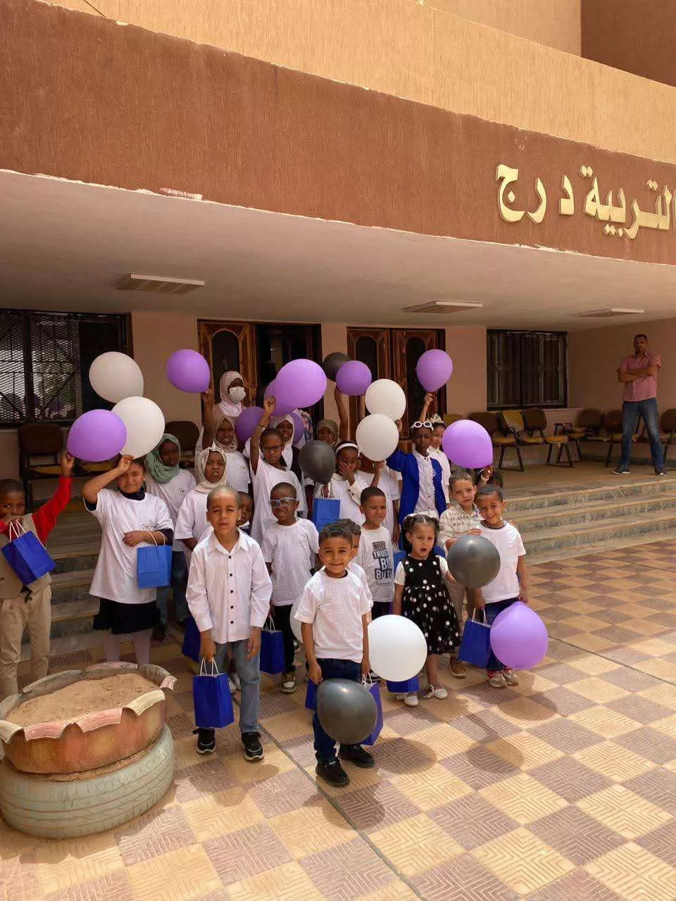 الخميس  15 / مايو / 2025.  احتفالية مميزة من تنظيم طلاب علم النفس – السنة الثالثة بكلية التربية درج .