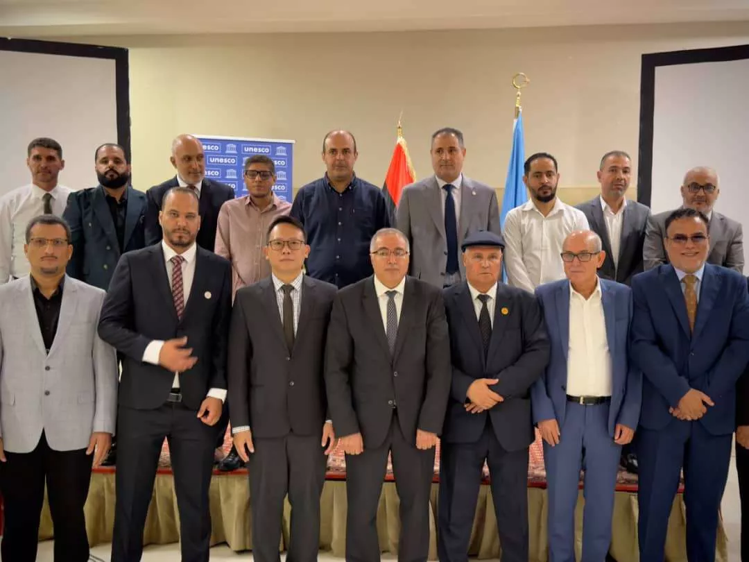 جامعة الزنتان تشارك في انطلاق مشاريع التحول الرقمي بالتعاون مع اليونسكو