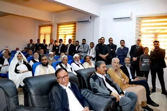 كلية القانون والعلوم السياسية ـ جامعة الزنتان