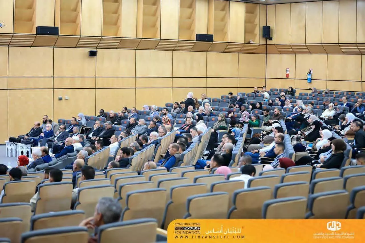 مشاركة| مشاركة علمية مميزة