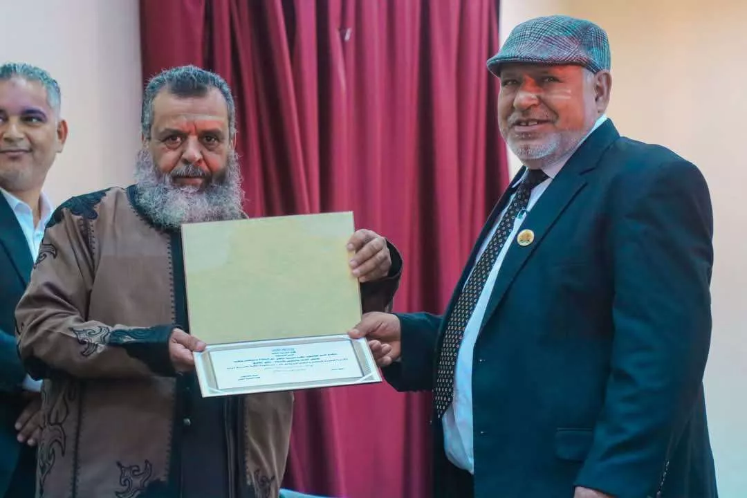 المعرض الإلكتروني الرابع لقسم الحاسوب كلية التربية تيجي جامعة الزنتان