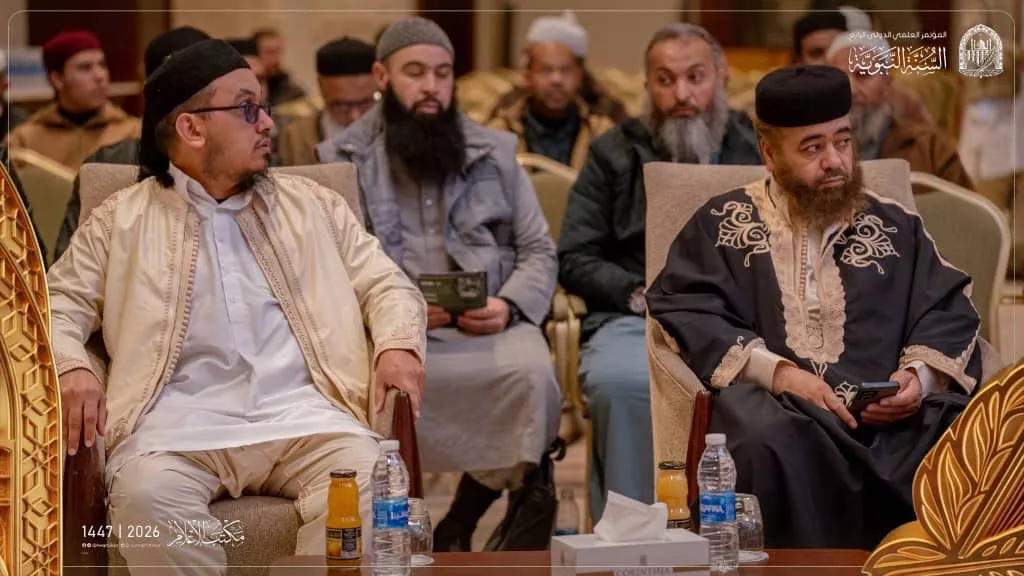 مشارك د.سالم الأشتر في فعاليات المؤتمر الدولي الرابع حول السنة النبوية